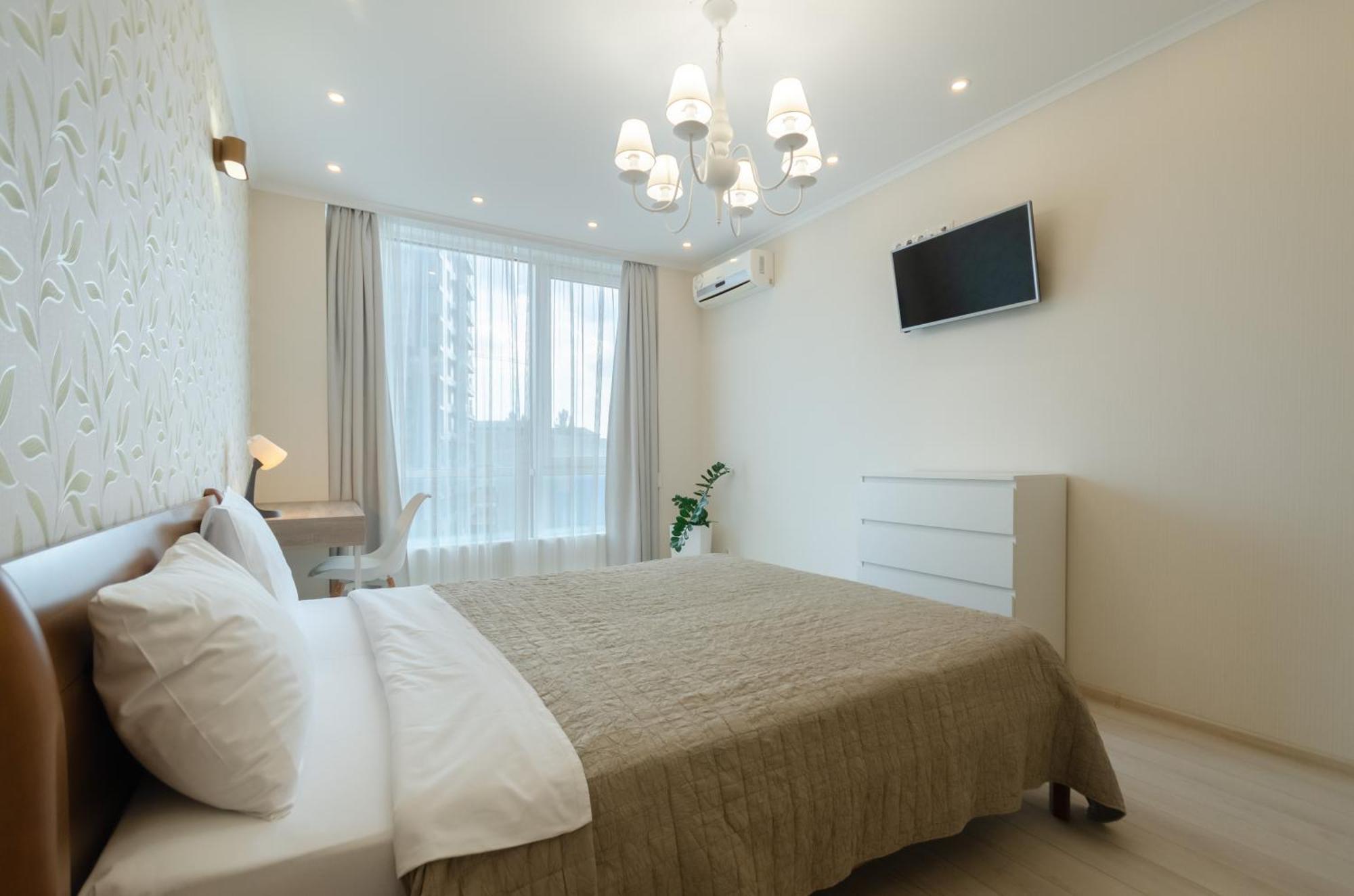 Petrovdom Apartments 3-143 In Rc Central Park, 7 John Mccain Street Kijev Kültér fotó